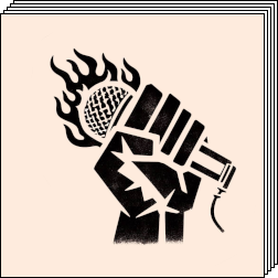 Petkova Propagandna Poročila logo